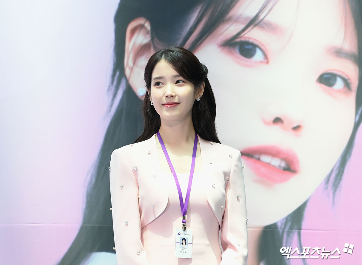 [잡담] 대군부인 아이유 완전 제2의 델루나각이네 | 인스티즈
