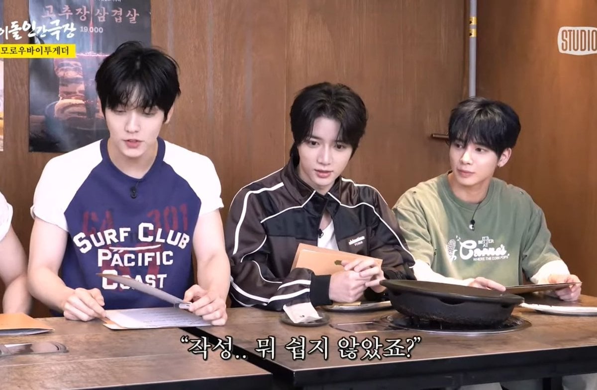 [잡담] 순간 캡처상으로 덩치차이 요래보이는건 맞는데 볼때마다 ㄱㅇㄱ | 인스티즈