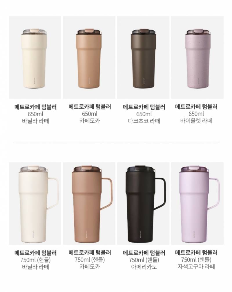 [잡담] 시간 되는 익들 둘중에 하나 골라주고 가!!! | 인스티즈