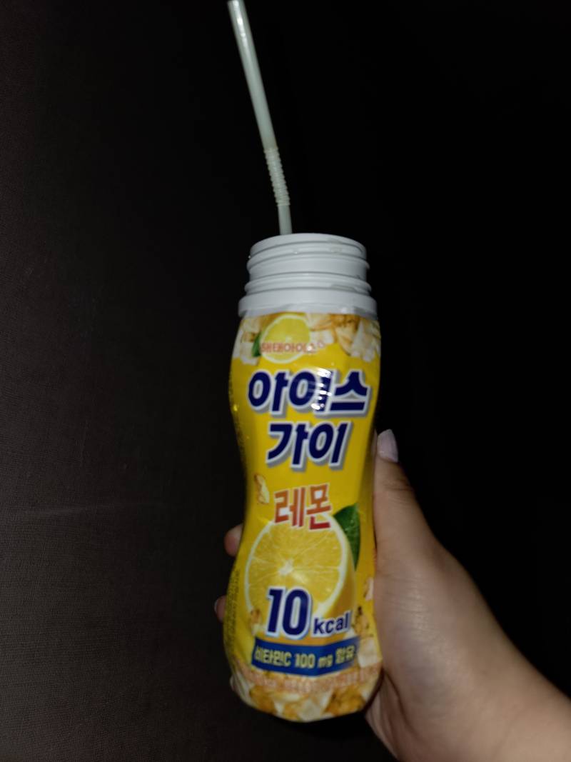 [잡담] 아이스가이에 오렌지주스 넣어서 마시기 | 인스티즈