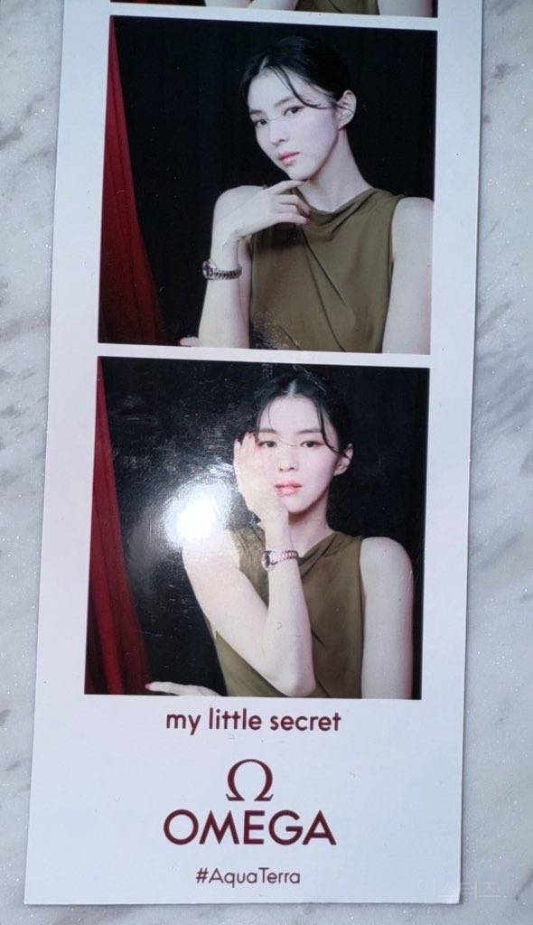 어제자 한소희 인스타 업뎃 | 인스티즈