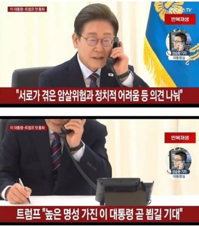 [잡담] 난 이재명 일 잘한다는애들 도저히 정신상태를 모르겠다 | 인스티즈