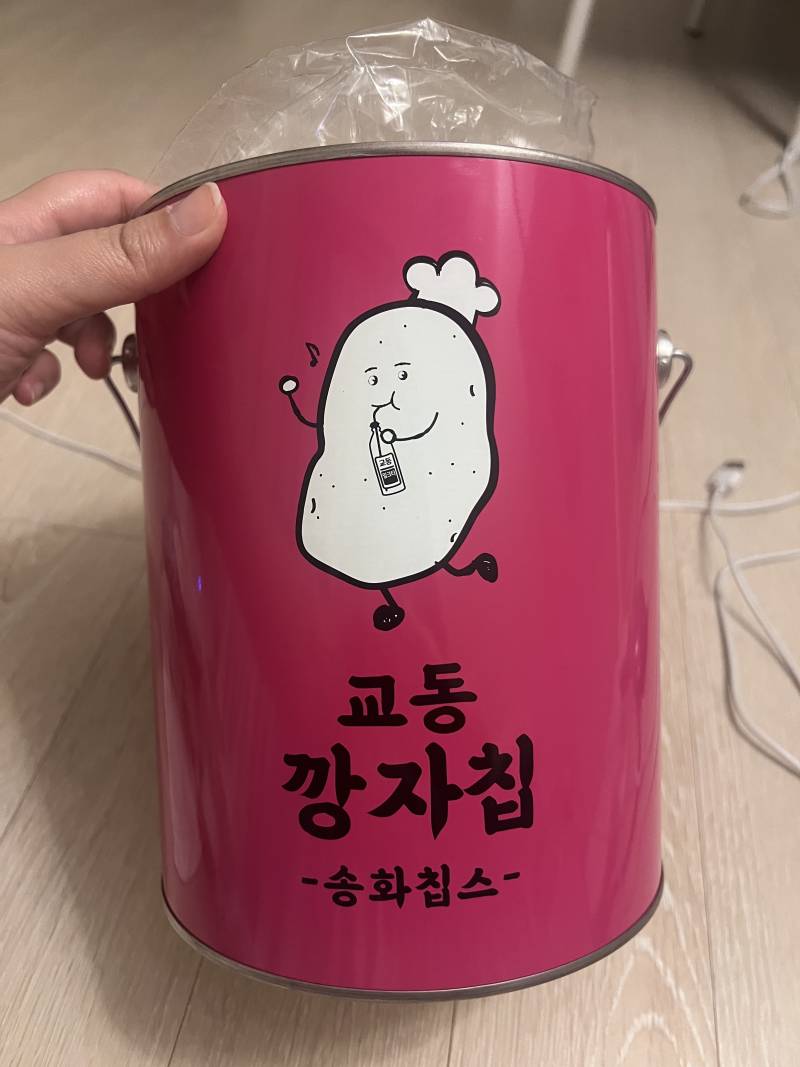 [잡담] 야들아 이 감자칩 개맛있다; | 인스티즈