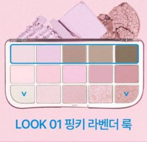 [잡담] 여쿨라익 섀도우 좀 골라 주실 익들 | 인스티즈