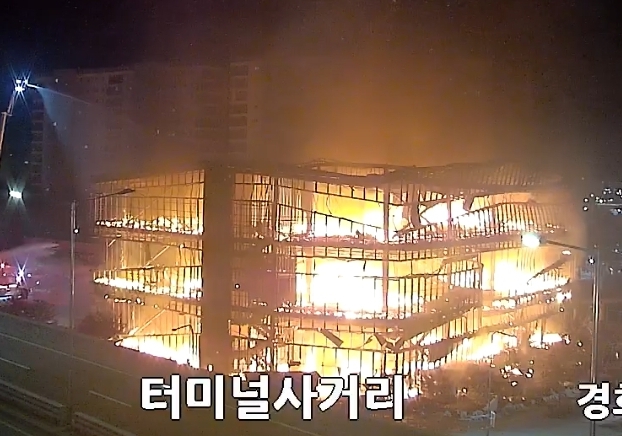 [잡담] 와 .. 수원 불 심하게 났네.. | 인스티즈