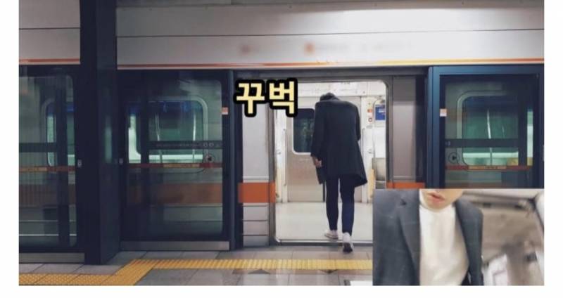 [잡담] 키 190 넘는사람들이 지하철 타면 겪는 일들이래 | 인스티즈