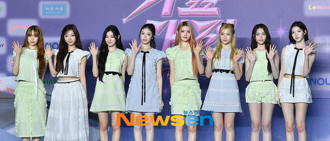 [잡담] 가요대전 블루카펫 하츠투하츠 | 인스티즈