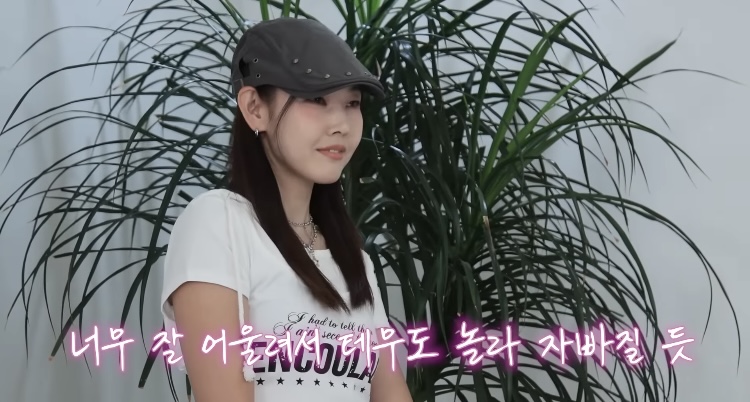[잡담] 와 한혜진 테무 옷 입은거봐 | 인스티즈