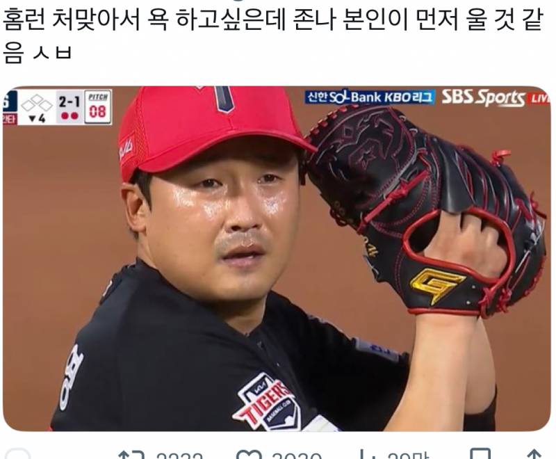 [잡담] 아 난 진짜 이분이 왤케 웃기지ㅋㅋㅋㅋㅌㅌㅋㅌㅌㅋㅋㅋㅋㅋ | 인스티즈