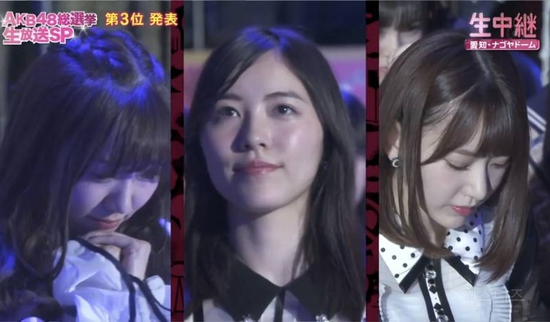 진심 AKB48 역대 총선거중 ㄹㅇ 제일 징그러웠던 장면..jpg | 인스티즈