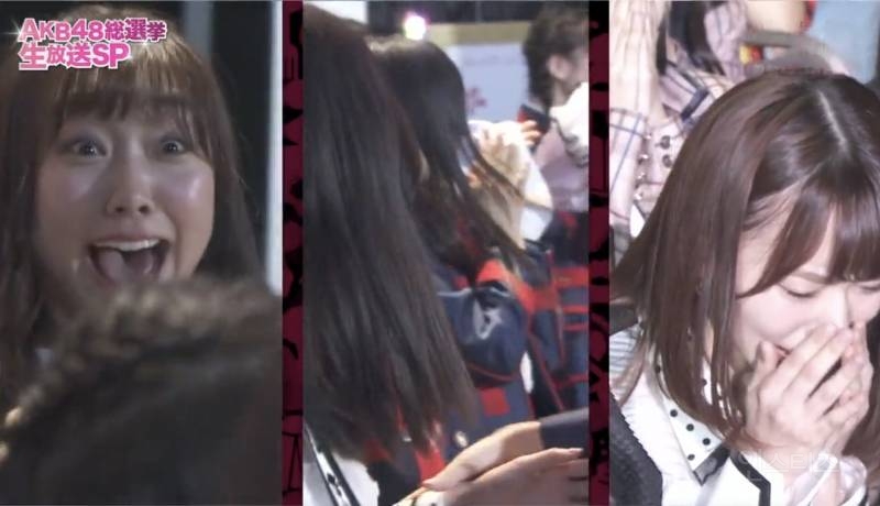 진심 AKB48 역대 총선거중 ㄹㅇ 제일 징그러웠던 장면..jpg | 인스티즈