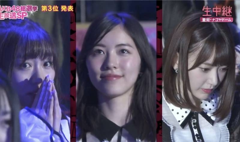진심 AKB48 역대 총선거중 ㄹㅇ 제일 징그러웠던 장면..jpg | 인스티즈