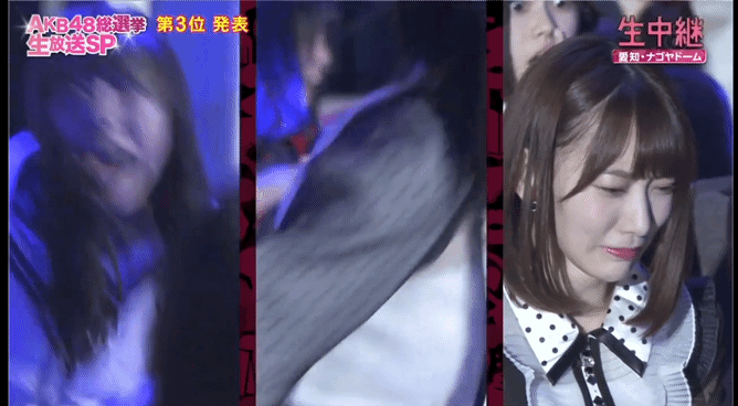 진심 AKB48 역대 총선거중 ㄹㅇ 제일 징그러웠던 장면..jpg | 인스티즈