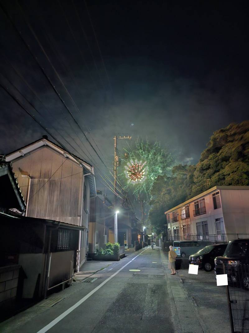 [잡담] 어제자 일본에서 찍힌 이세계 포털 | 인스티즈