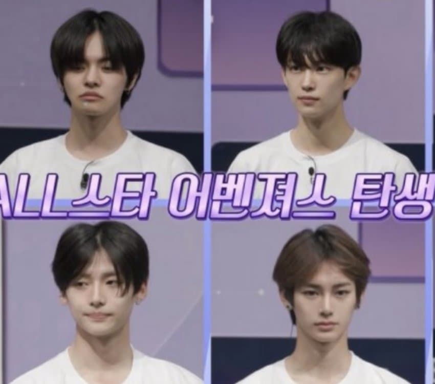 [잡담] 근데 보플 진짜 김건우보다 잘생긴사람이 없음… | 인스티즈