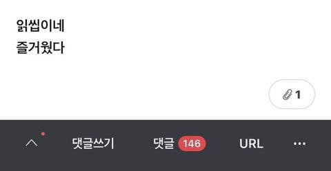 헤어졌어.. 이제 진짜 끝이구나 ㅎㅎ...... | 인스티즈