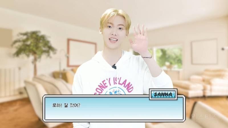 고능한 자컨으로 설레게만드는 아스트로멤버.jpg | 인스티즈