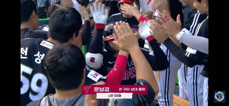 [잡담] 그래도 전구단 상대 홈런이라니 뚱끼리 축하해 | 인스티즈