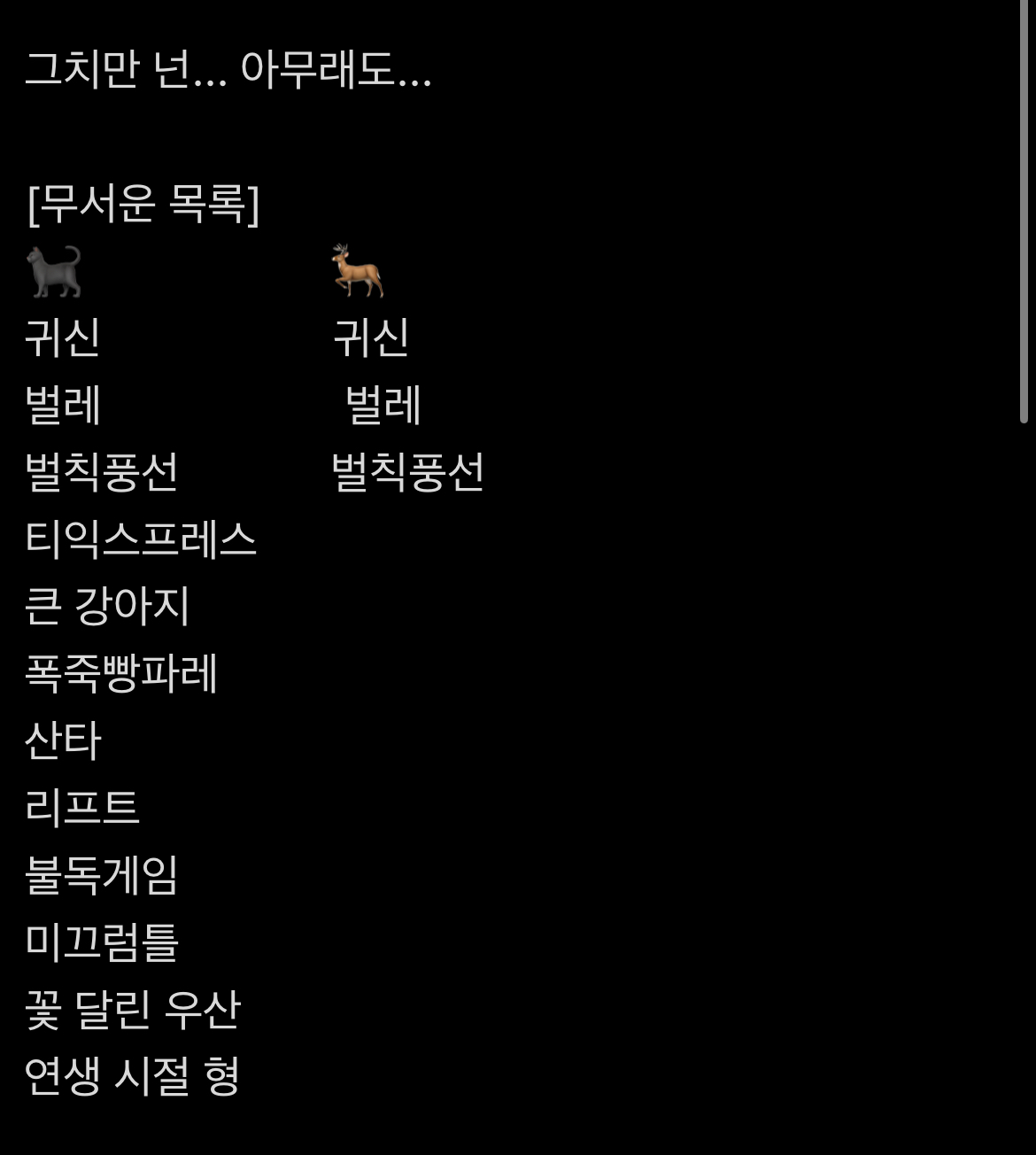 [잡담] 아 누가 성찬이는 되도 원빈이는 탈퇴 안되는 이유 나열해놨어 | 인스티즈