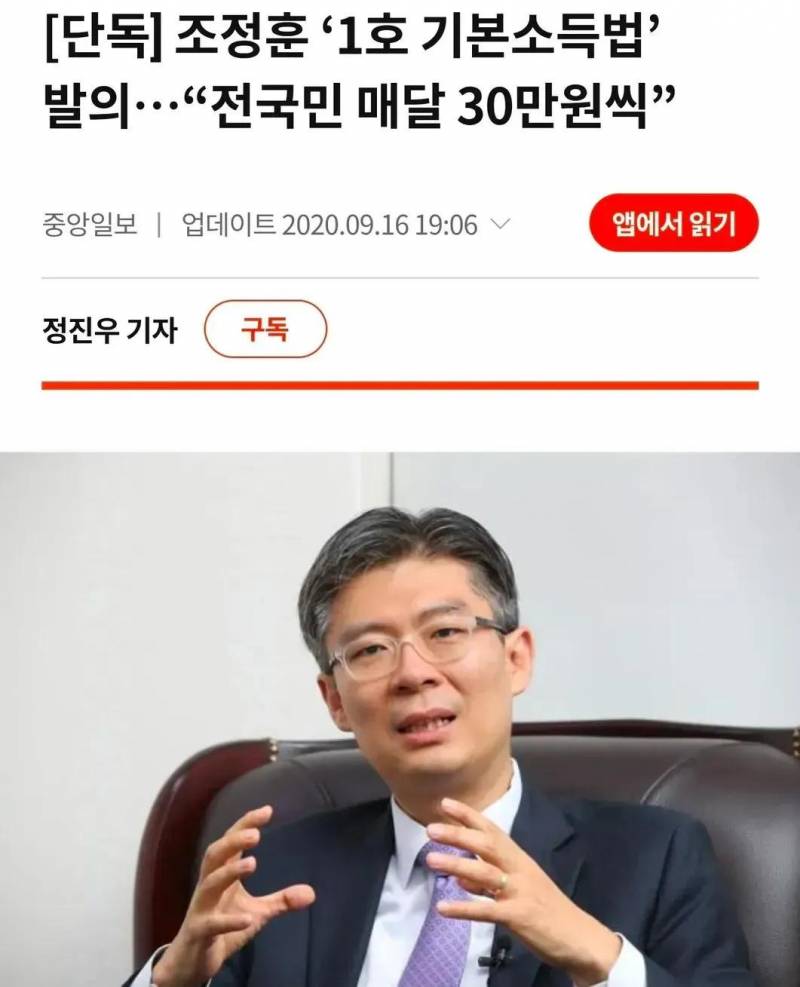 [잡담] 얘넨 왜 저러고 살지 | 인스티즈