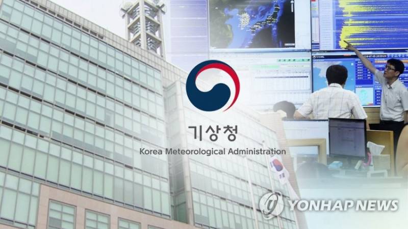 [잡담] 일 못한다고 유명한 기관 | 인스티즈