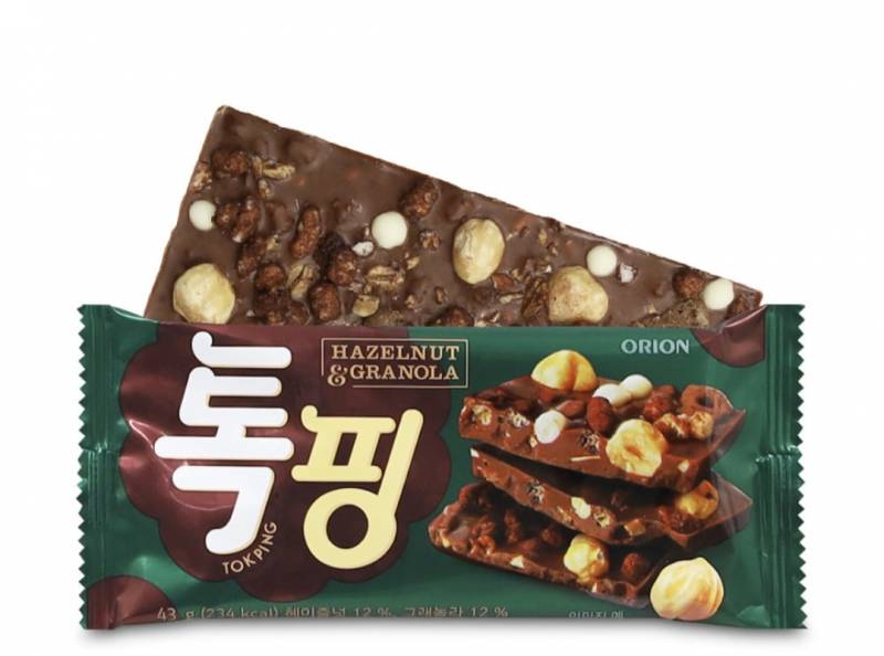 [잡담] 은근 맛있는거같은 초콜릿 | 인스티즈