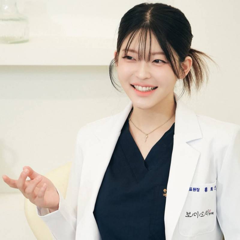 [잡담] 요즘 젊은 한의원 원장 비주얼 | 인스티즈
