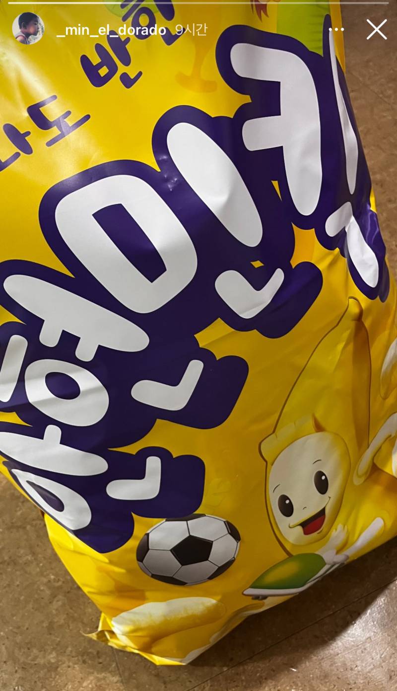 [잡담] 아니 이거 머야??? | 인스티즈