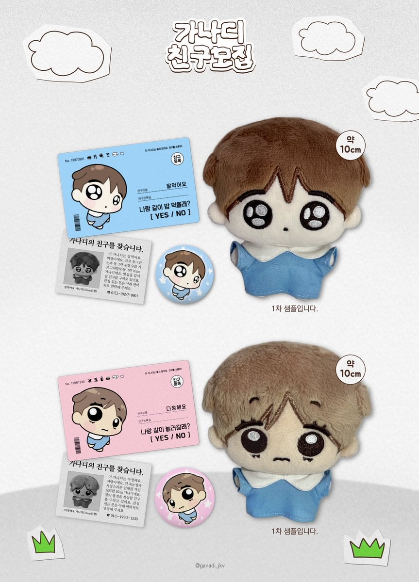 [잡담] 제!!!!!!!!!!!!!!!!!!발!!!!!!!!!!!!!!!!!!방탄팬 아닌 사람들만 들어와주라.. | 인스티즈