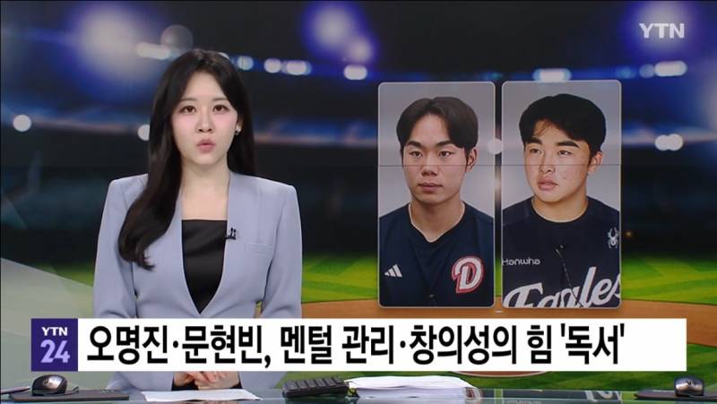 [잡담] 멘탈관리 • 창의성의 힘 '독서' | 인스티즈