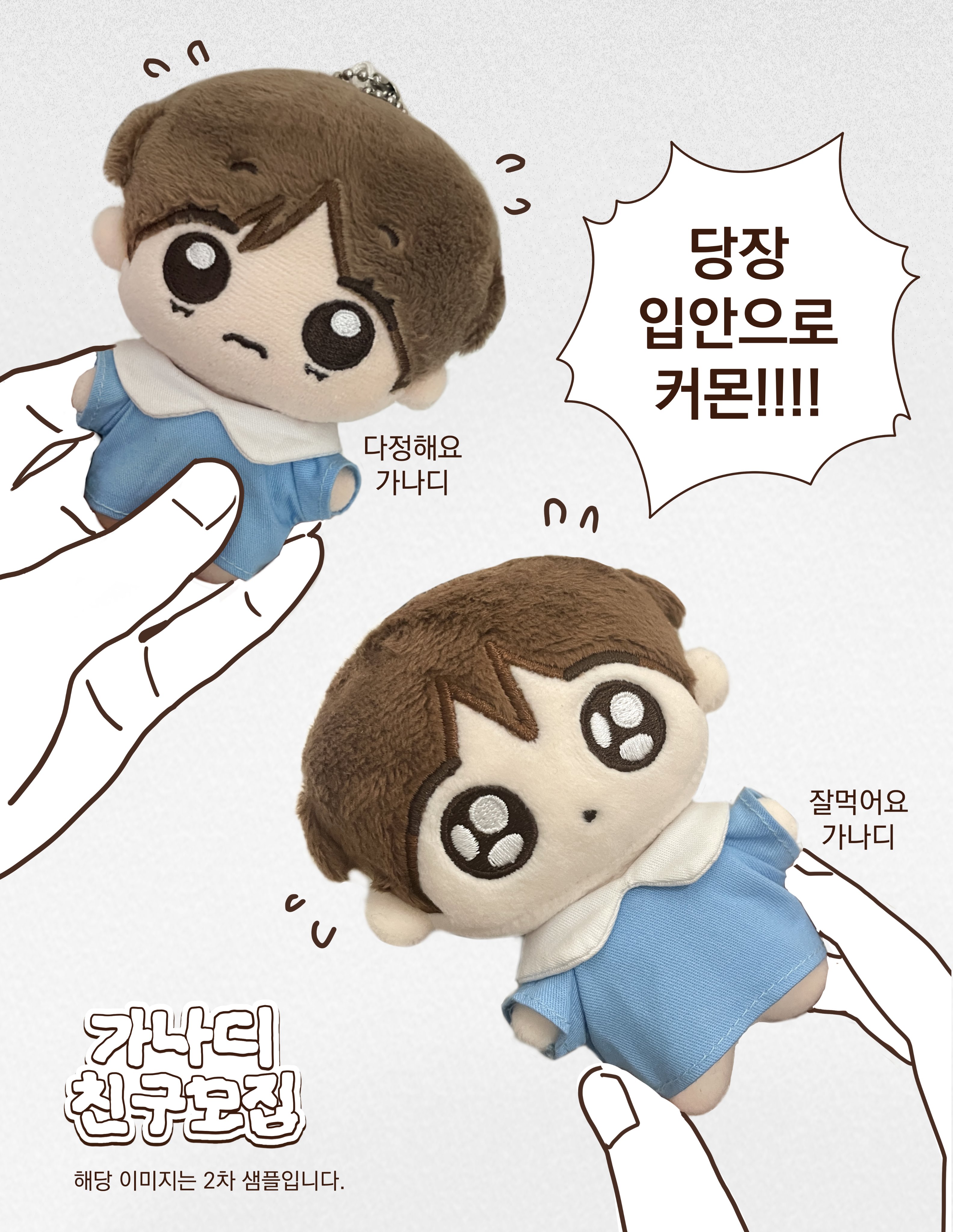 [잡담] 제!!!!!!!!!!!!!!!!!!발!!!!!!!!!!!!!!!!!!방탄팬 아닌 사람들만 들어와주라.. | 인스티즈