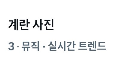[잡담] 방탄 지민 인스타 감성은 진짜 모르겠다ㅋㅋㅋㅋㅋㅋㅋ | 인스티즈