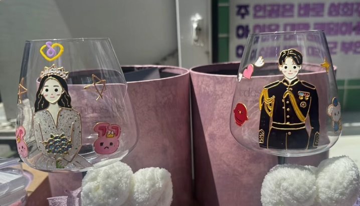 [잡담] 아이유 팬이 선물 준 컵 봤는데 | 인스티즈