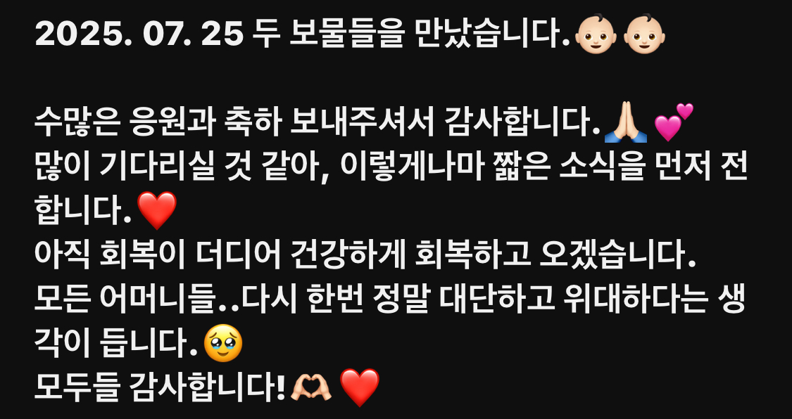[잡담] 김키미님 소식 | 인스티즈