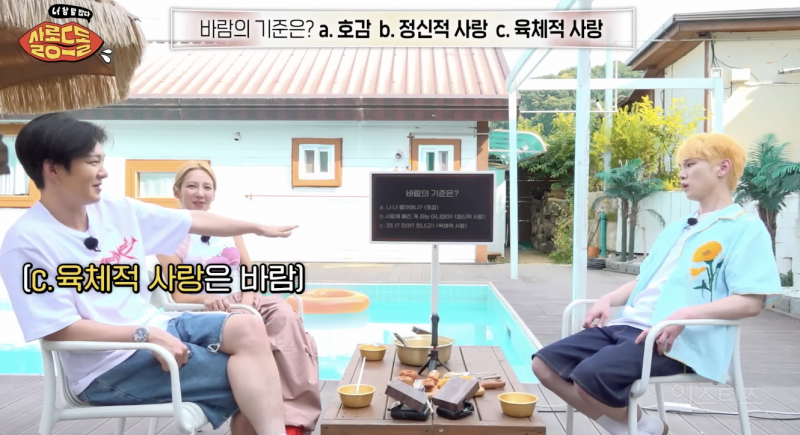 여전히 논란이라는 바람의 척도 .jpg | 인스티즈
