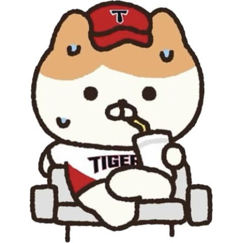 [장터] 8/3 일요일 2연석 구합니다 .!! | 인스티즈