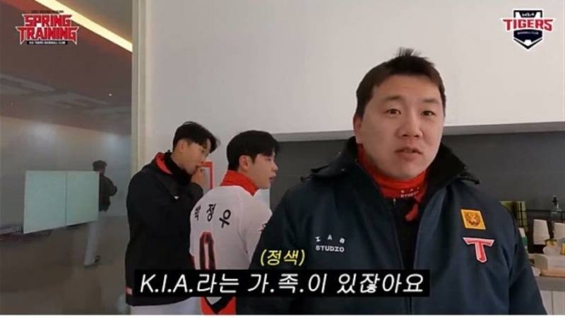 [잡담] 기아라는 가좍 ... | 인스티즈