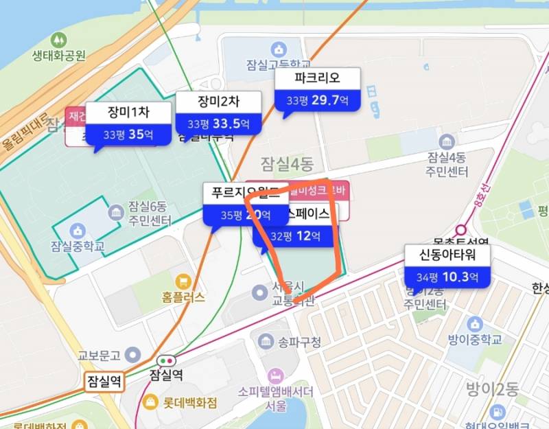 잠실에서 로또 맞을 준비하는 사람들 | 인스티즈