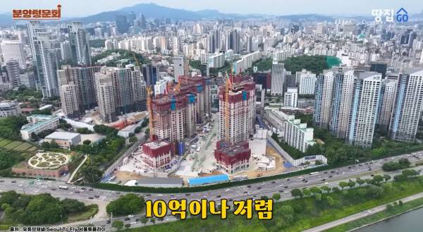 잠실에서 로또 맞을 준비하는 사람들 | 인스티즈