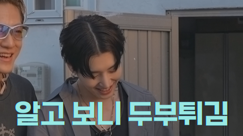 오늘 공개된 SM 신인 크루 승한앤소울 소개 영상 | 인스티즈