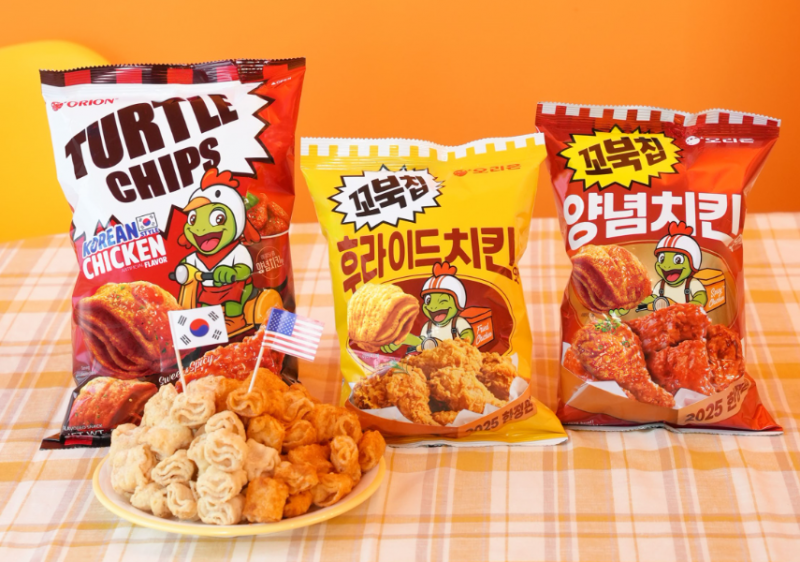 [잡담] 꼬북칩 후라이드 개맛있음 | 인스티즈