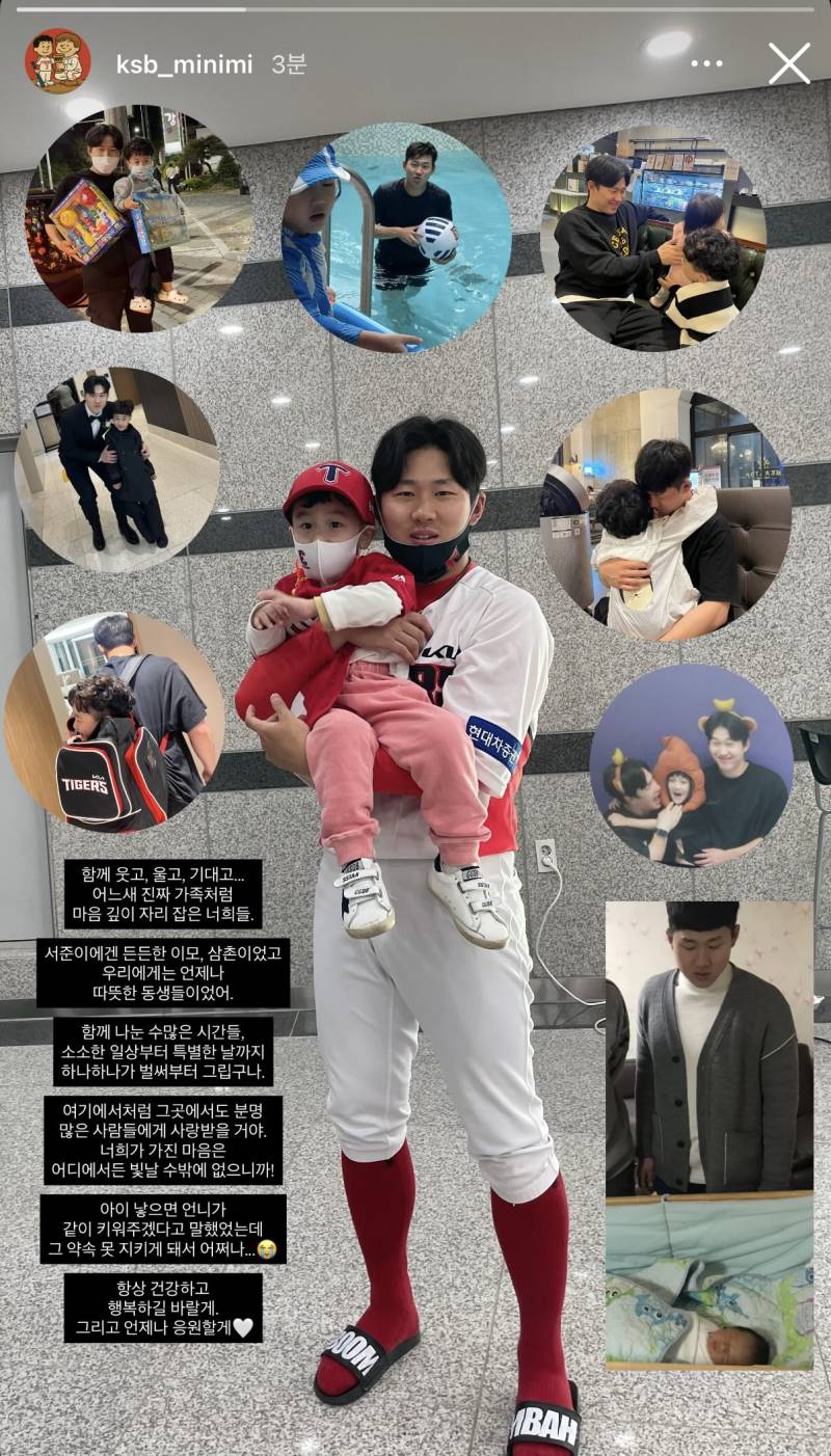 [잡담] ㅠㅠ | 인스티즈