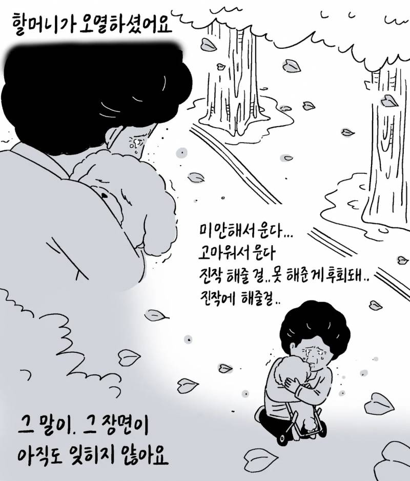 반려동물 자랑대회 당선작 | 인스티즈