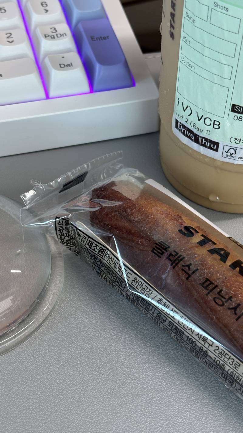 [잡담] 오늘의 아침 식사 | 인스티즈