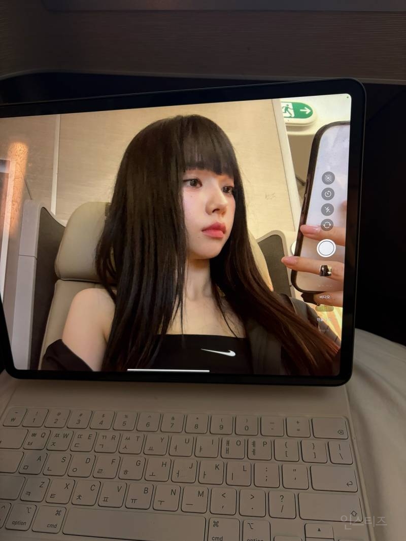 어제자 카리나 인스타 업뎃 | 인스티즈