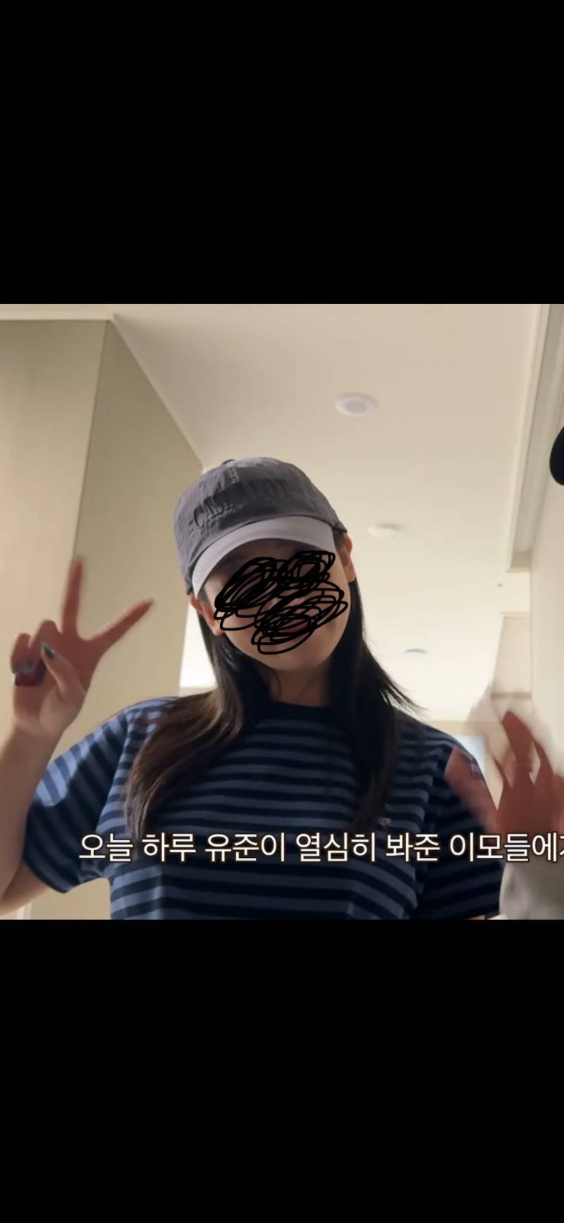 [잡담] 이 모자 어디껀지 아는 익??? | 인스티즈