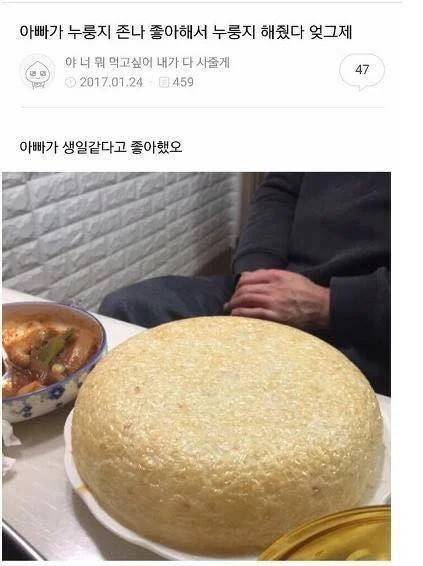 너네 이정도로 오타내본적있음???(스압) | 인스티즈