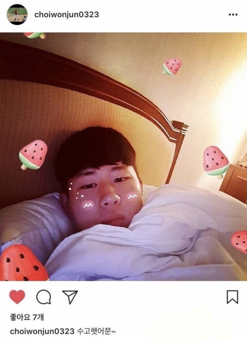 [잡담] 수고햇어쭌~ | 인스티즈