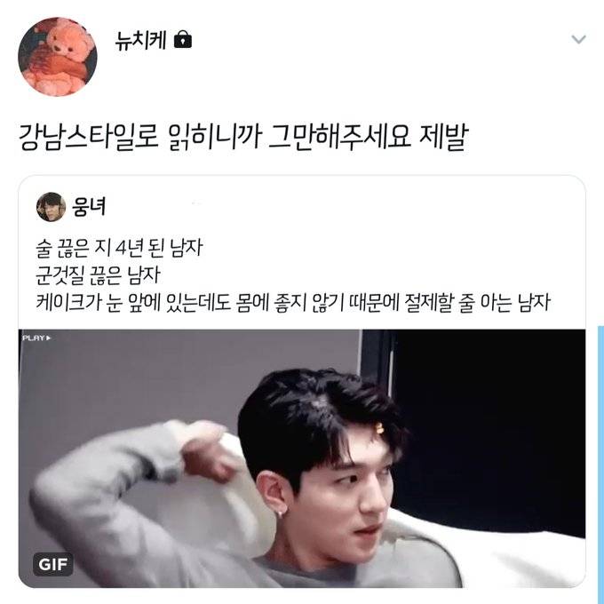 너네 이정도로 오타내본적있음???(스압) | 인스티즈