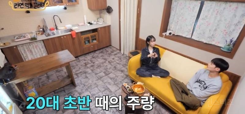 20대 초반 때 주량 15병이라는 비비지 신비.jpg | 인스티즈